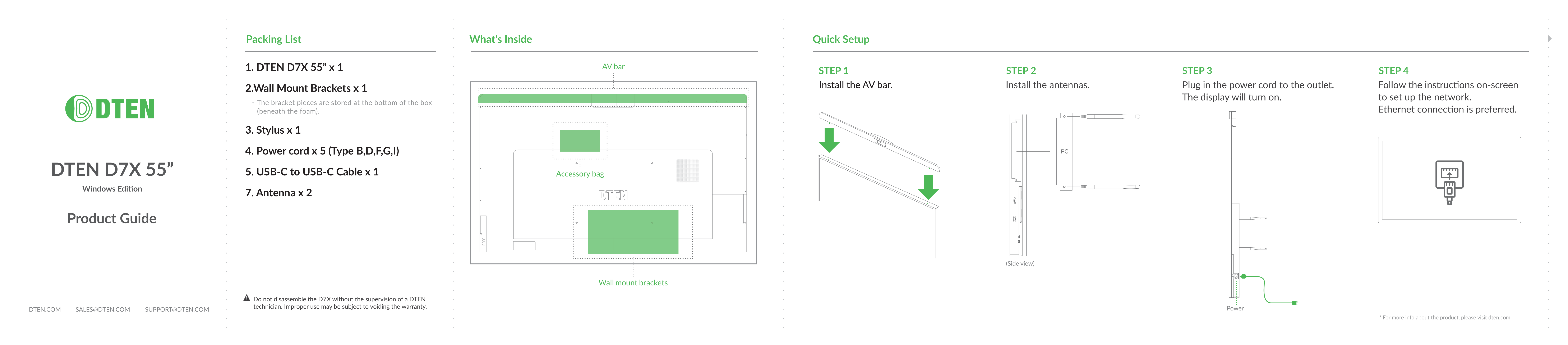 D7X_55_Windows_product_guide_20220927-1.png