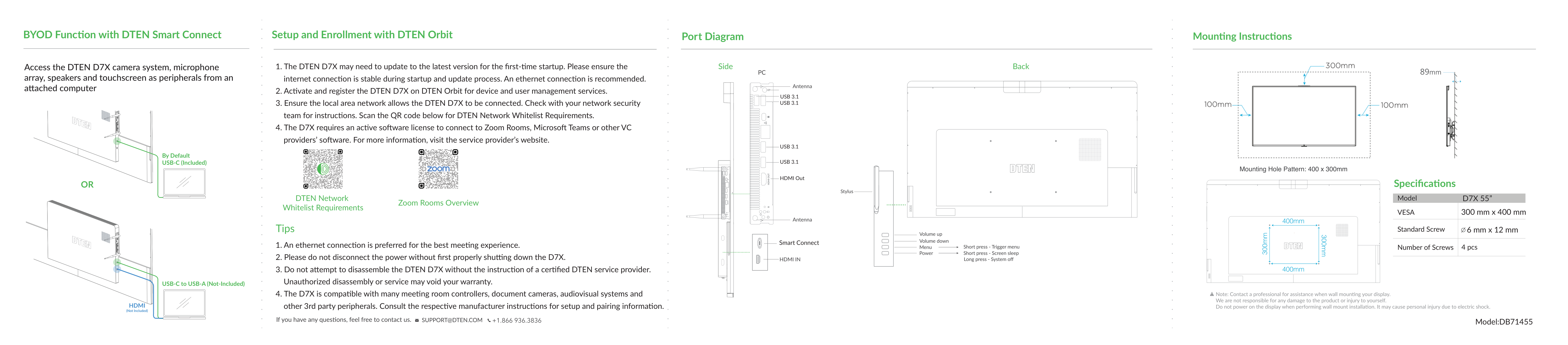 D7X_55_Windows_product_guide_20220927-2.png