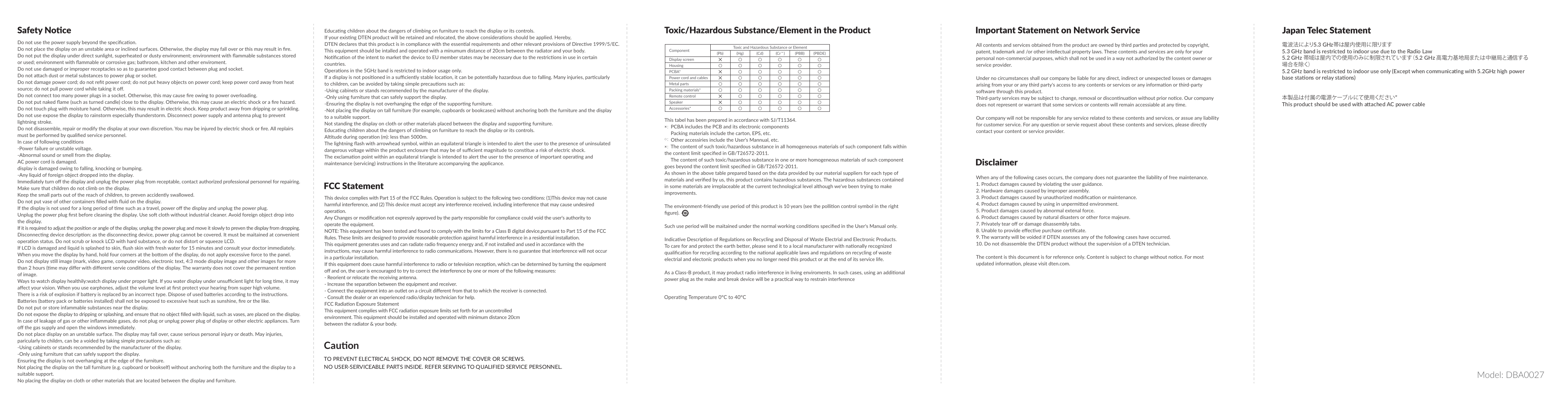 DTEN-ME-Pro-Product-Guide2.png